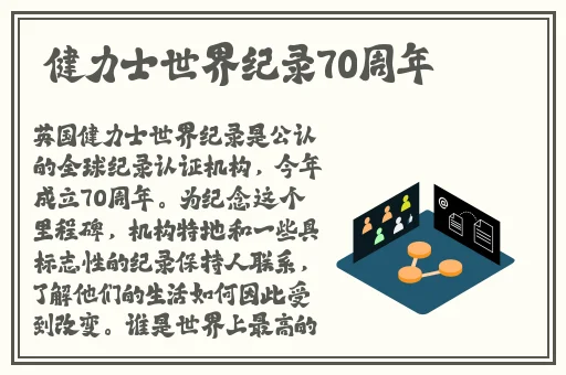 榴莲视频下载色