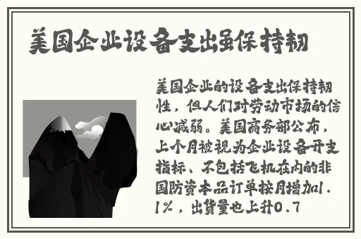 精品久久久久久中文字幕人麦