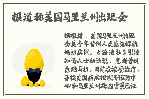 没有马赛克的打卜克