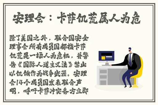 正在播放重口老**露脸