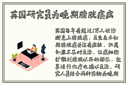 自己弄多了会变黑吗